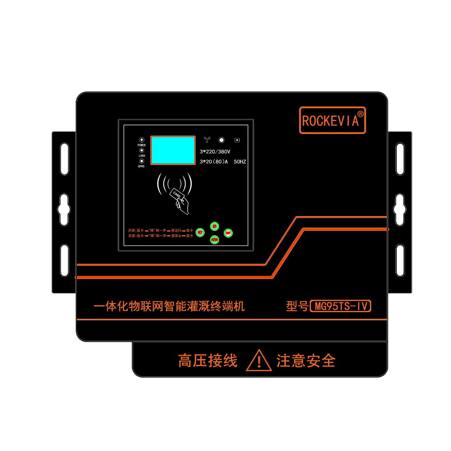 恭賀我司農(nóng)田灌溉用水智能計量產(chǎn)品入選水利部《國家成熟適用節(jié)水推廣目錄（2021）》